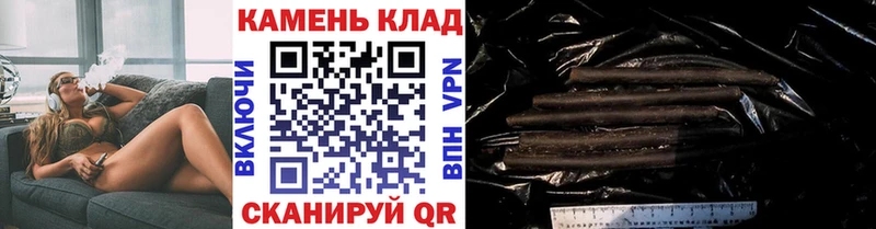 Где можно купить наркотики Завитинск Бошки Шишки Меф АМФЕТАМИН Метамфетамин Alpha PVP ГАШИШ