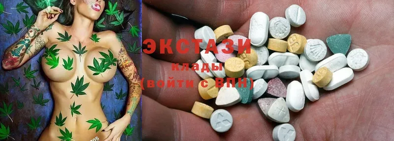 Экстази 300 mg  Завитинск 