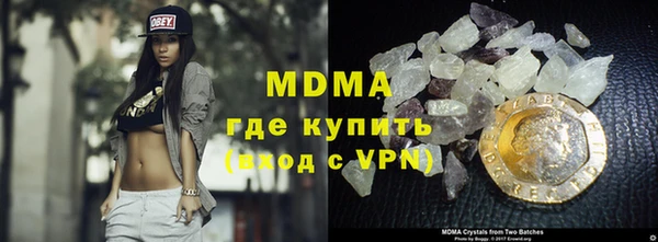 наркотики Магадан