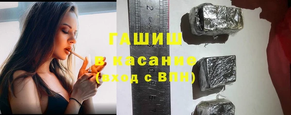 кокаин перу Майский