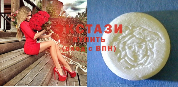 меф VHQ Медвежьегорск