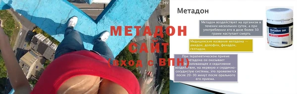 apvp Мегион