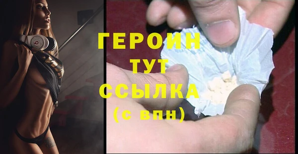 apvp Мегион