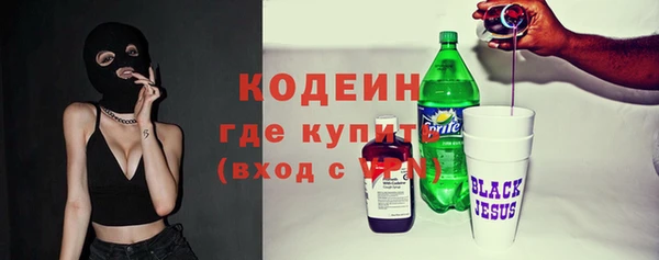 apvp Мегион