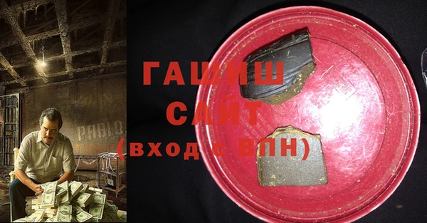 наркотики Магадан