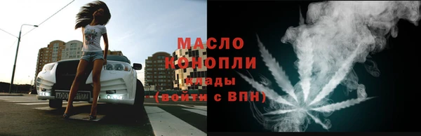 кокс Сосновый Бор