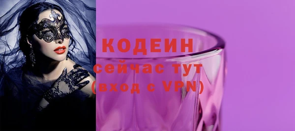 apvp Мегион