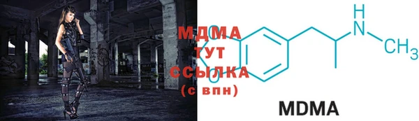 наркотики Магадан