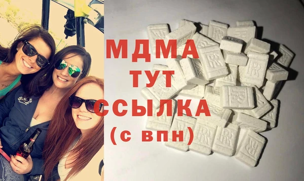 наркотики Магадан