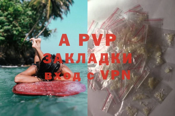 кокаин перу Майский