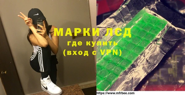 меф VHQ Медвежьегорск