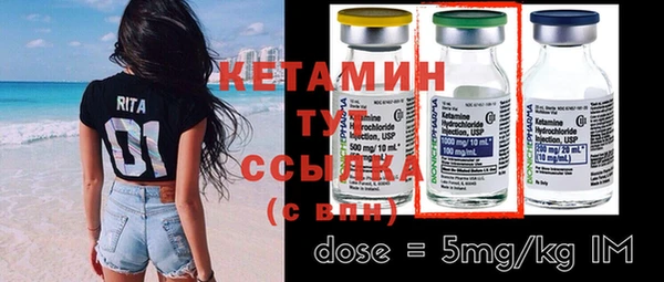 меф VHQ Медвежьегорск