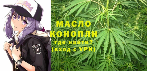 меф VHQ Медвежьегорск
