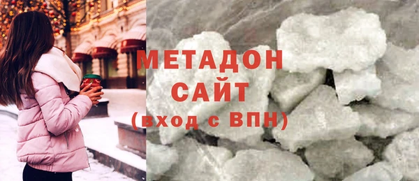 кокаин перу Майский