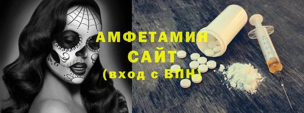 меф VHQ Медвежьегорск
