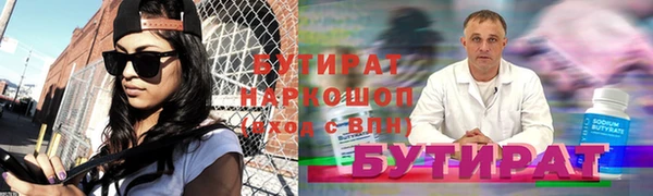 apvp Мегион