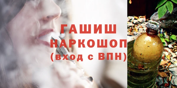 apvp Мегион