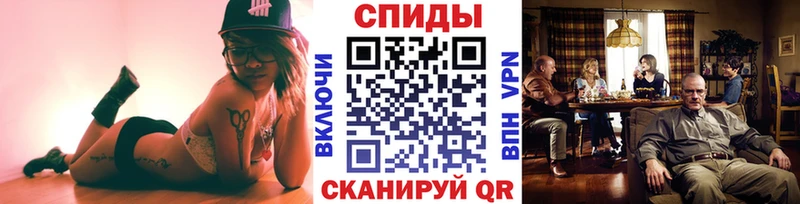 Метамфетамин Декстрометамфетамин 99.9%  как найти наркотики  Завитинск 