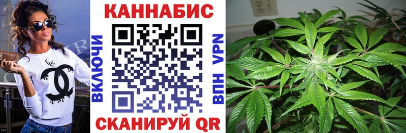 купить   Завитинск  Шишки марихуана тримм 