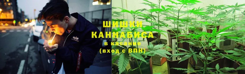 Каннабис LSD WEED  Завитинск 